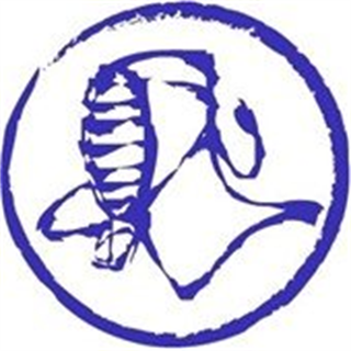 Kendo Club at Uc Davis Logo